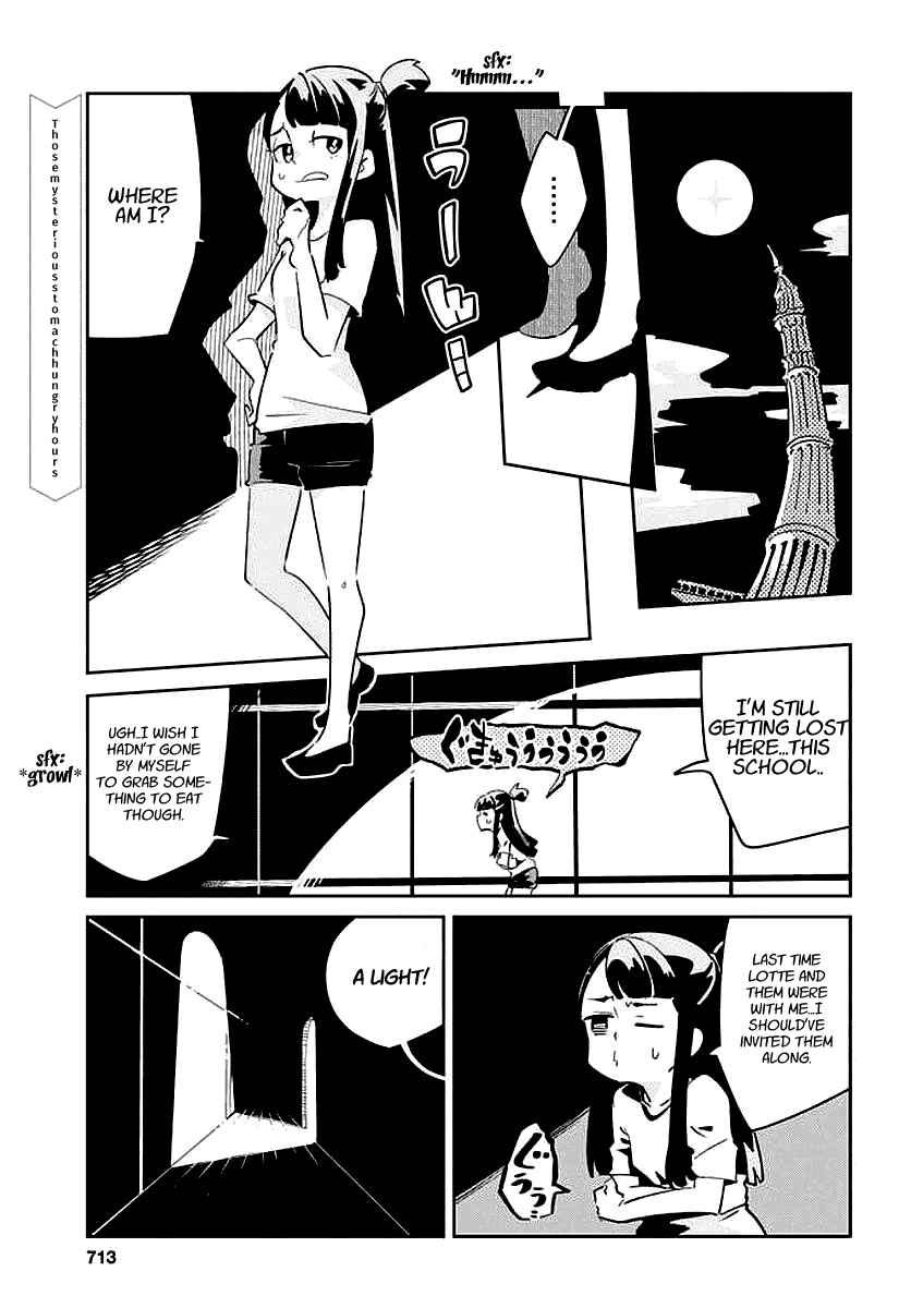 Page 1 Chapter 13 Little Witch Academia