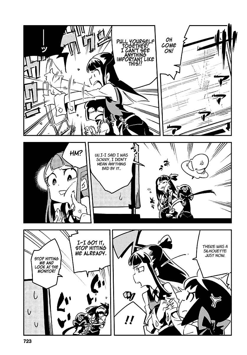 Page 11 Chapter 13 Little Witch Academia