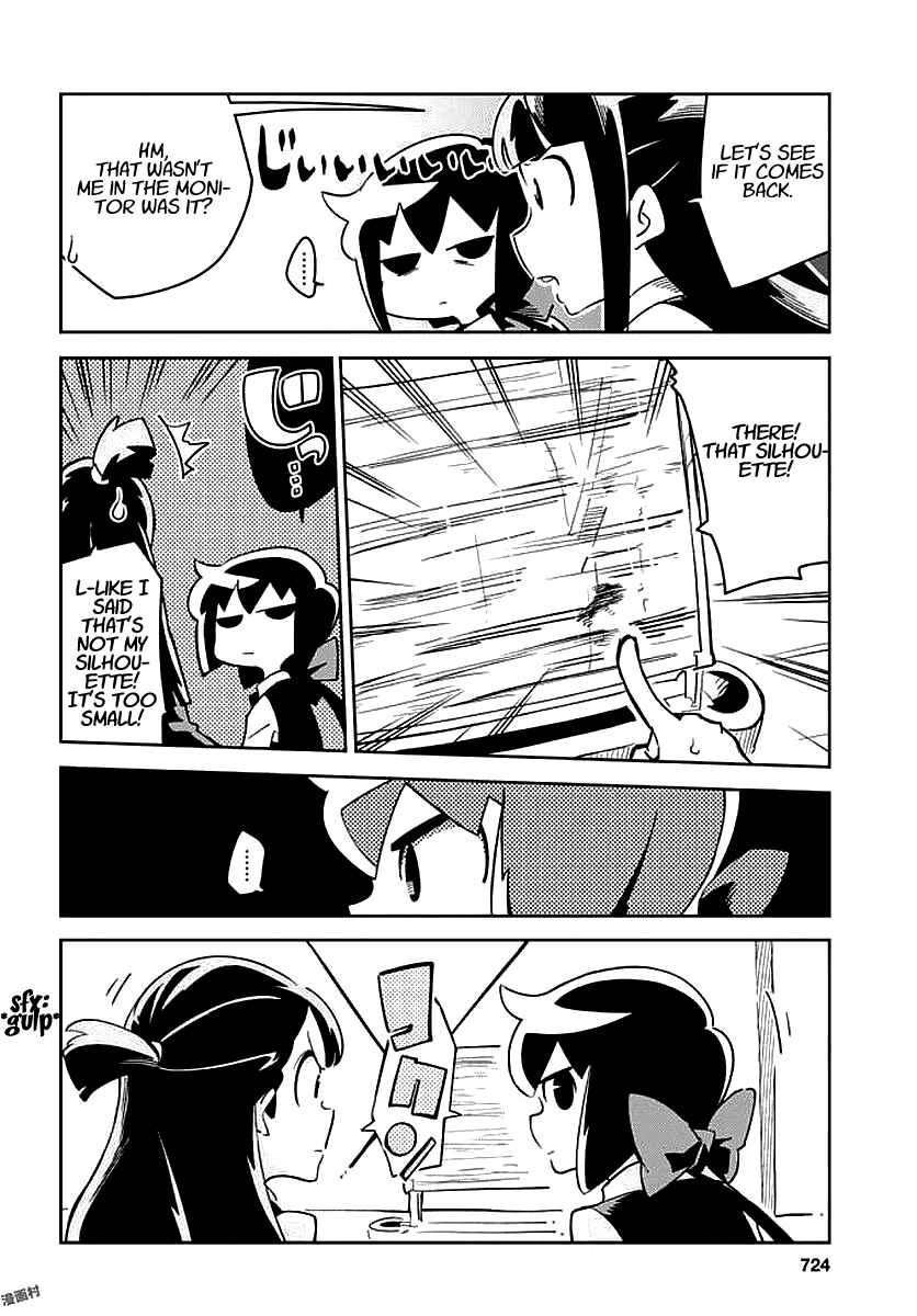 Page 12 Chapter 13 Little Witch Academia