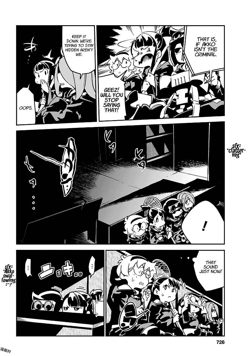 Page 14 Chapter 13 Little Witch Academia