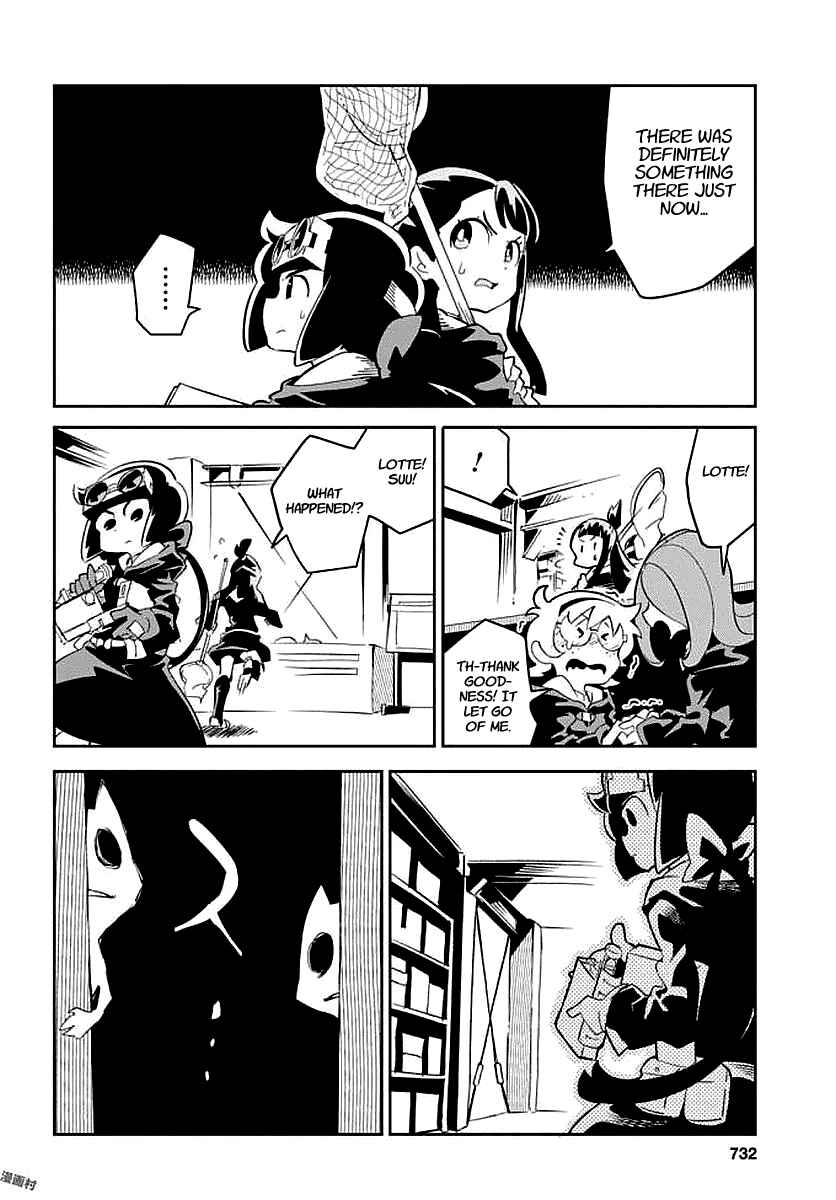Page 20 Chapter 13 Little Witch Academia