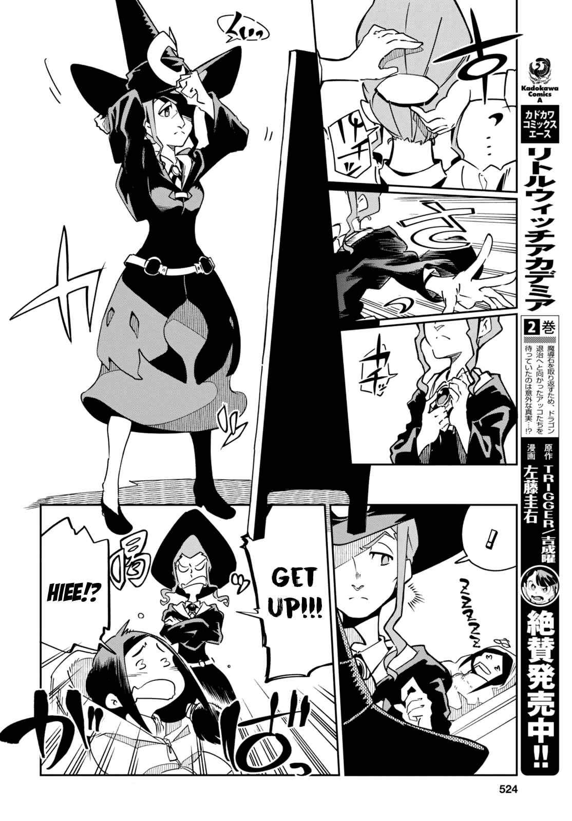 Page 2 Chapter 12.5 Little Witch Academia