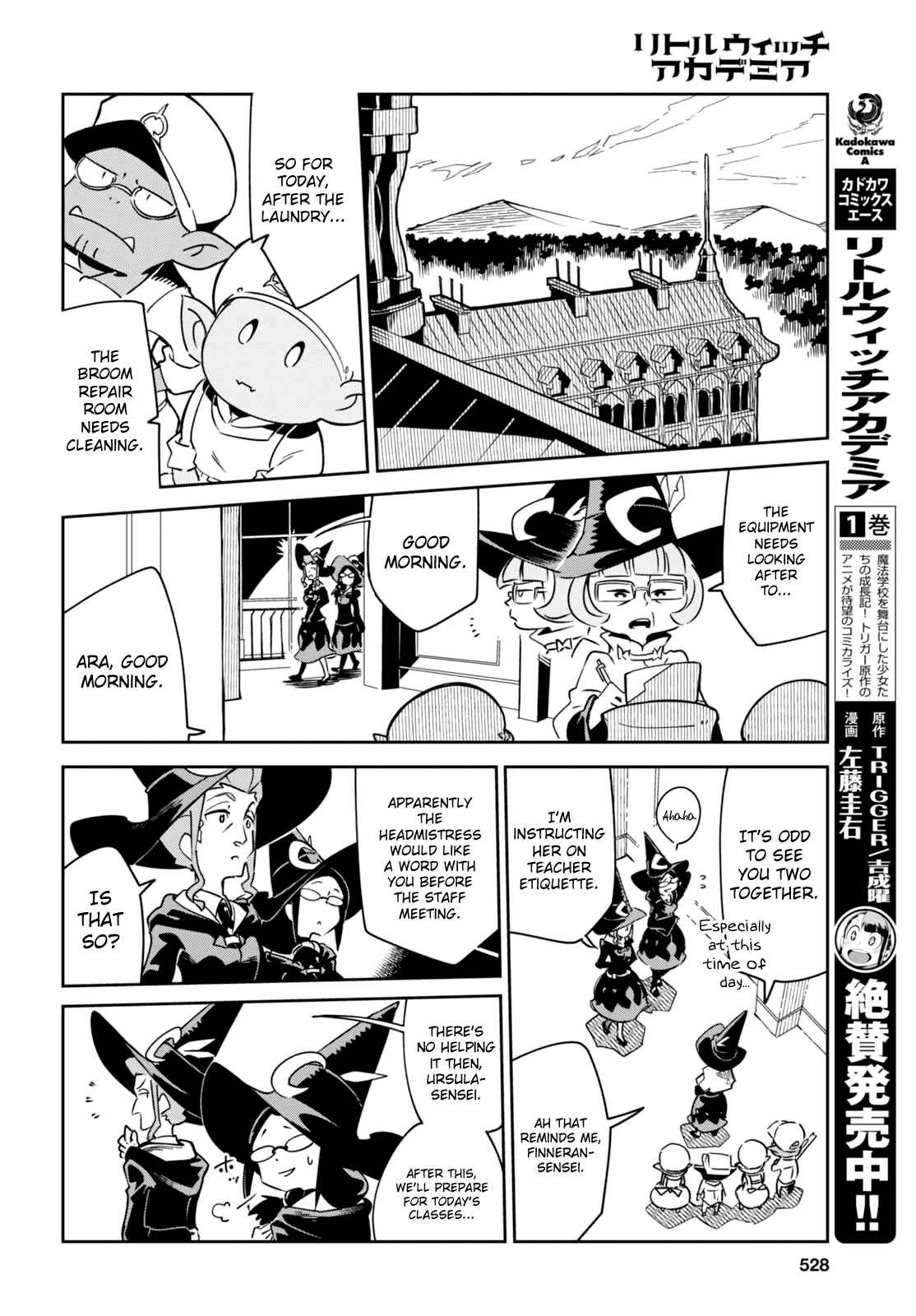 Page 6 Chapter 12.5 Little Witch Academia