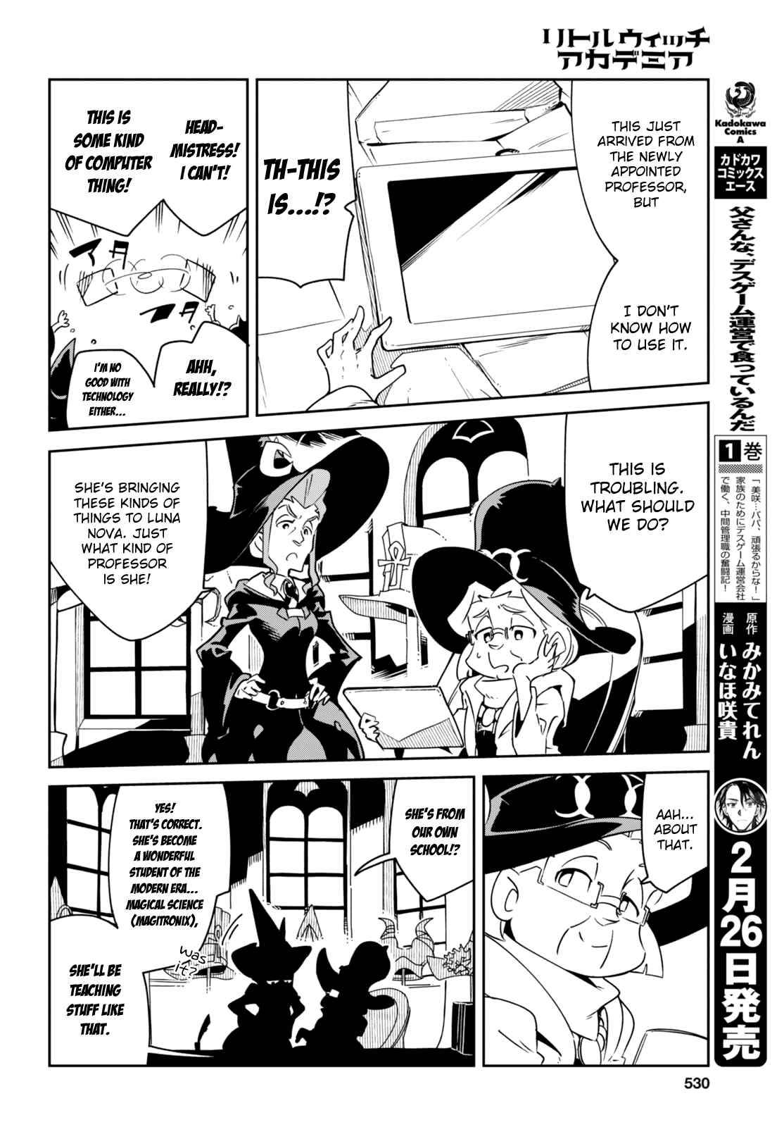 Page 8 Chapter 12.5 Little Witch Academia