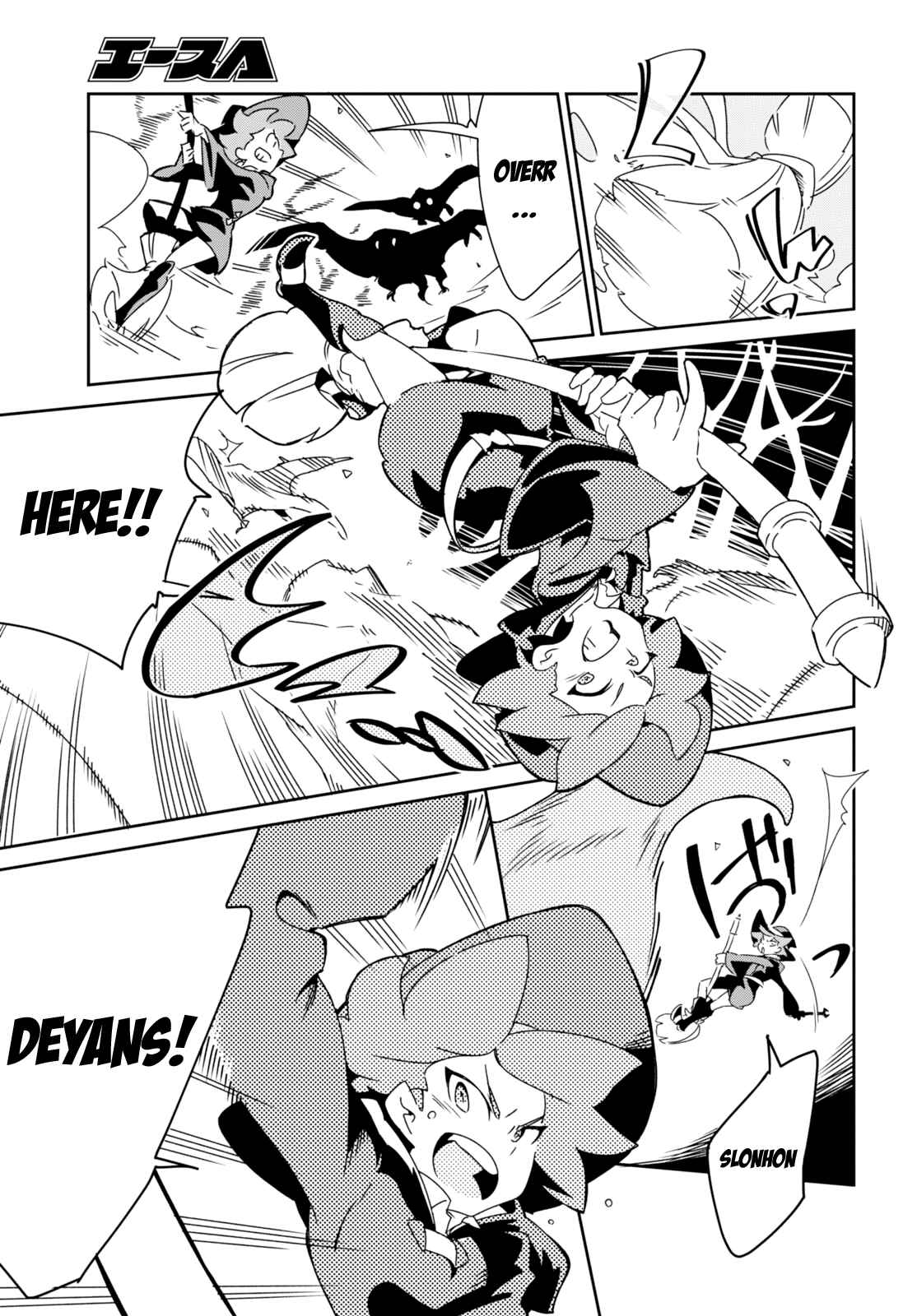 Page 15 Chapter 6 Little Witch Academia