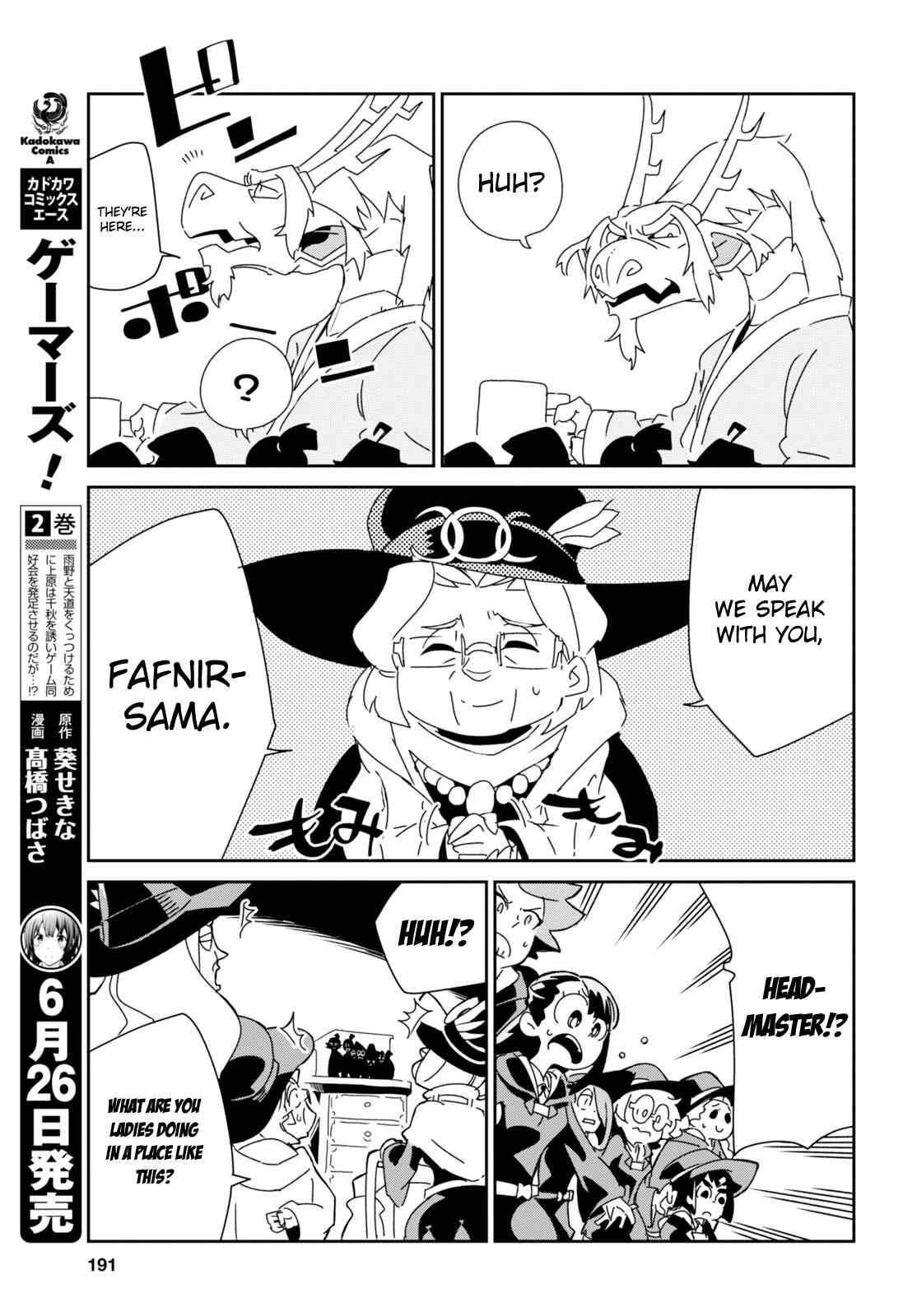 Page 28 Chapter 6 Little Witch Academia