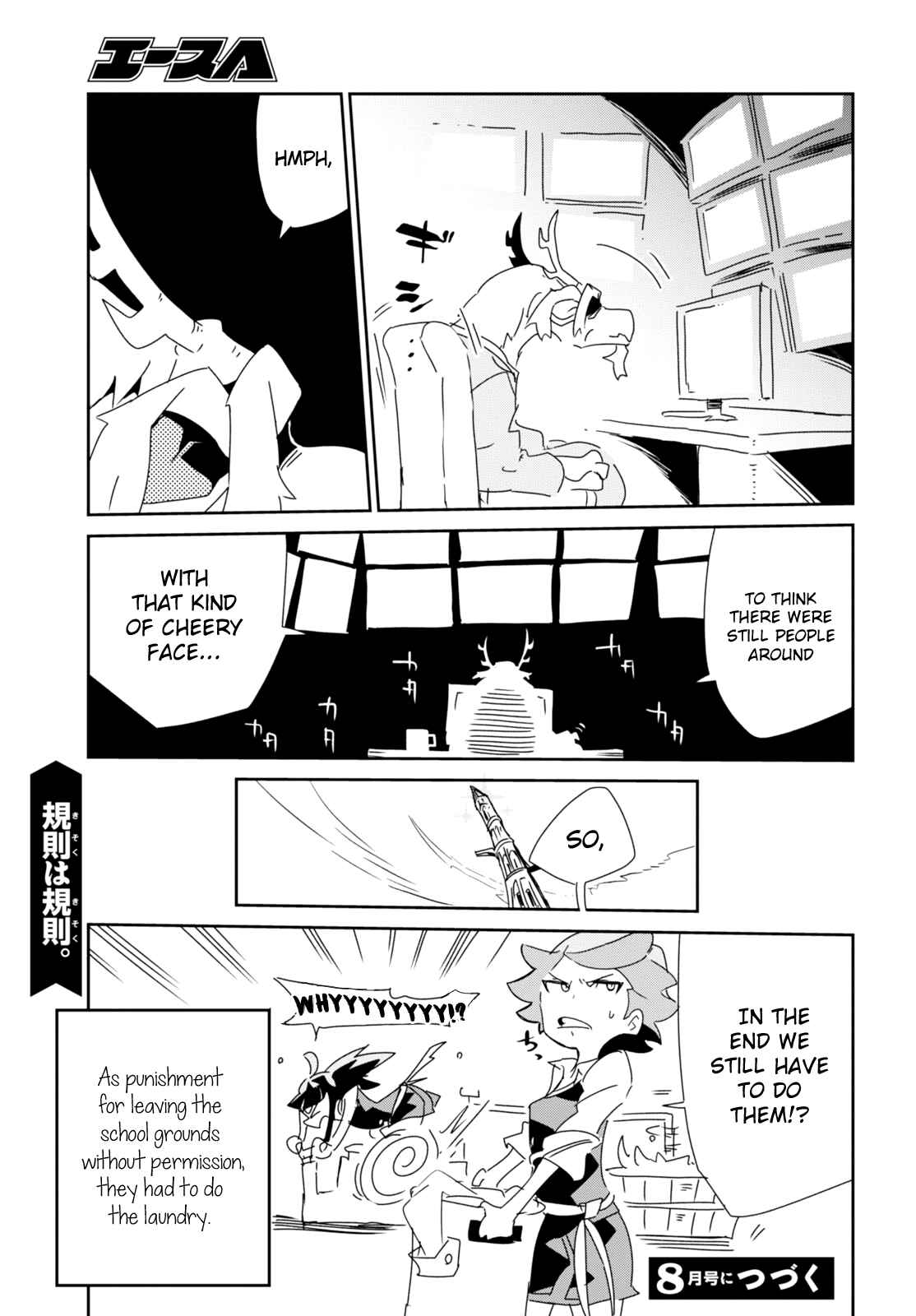 Page 40 Chapter 6 Little Witch Academia