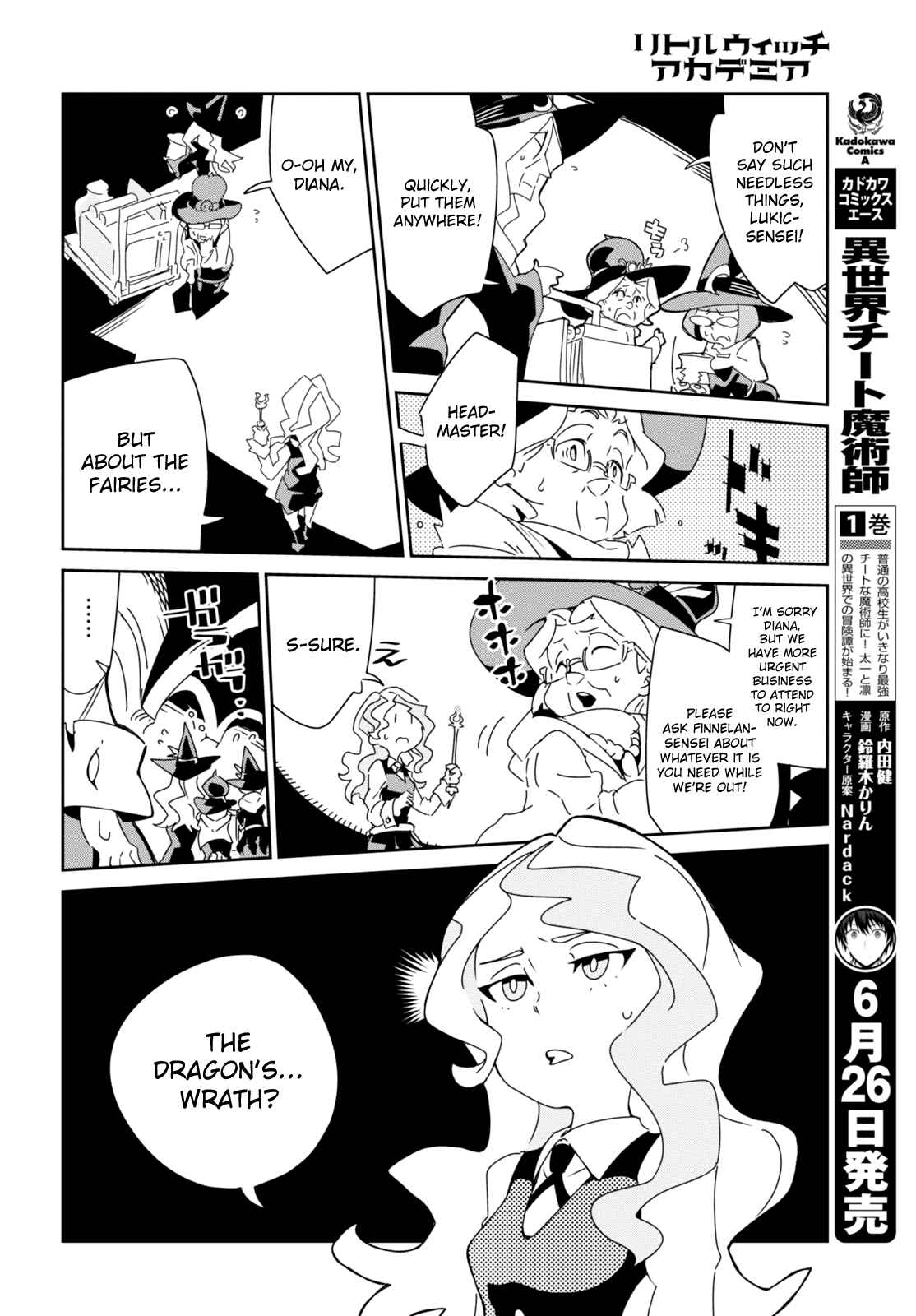 Page 8 Chapter 6 Little Witch Academia