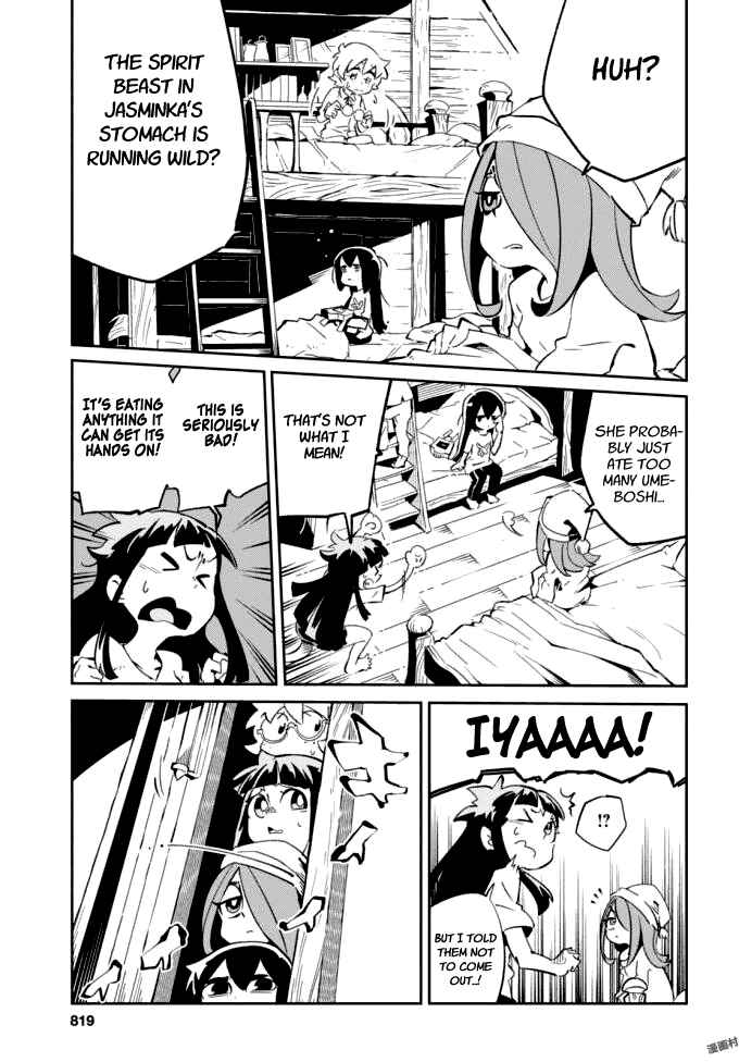 Page 17 Chapter 12 Little Witch Academia