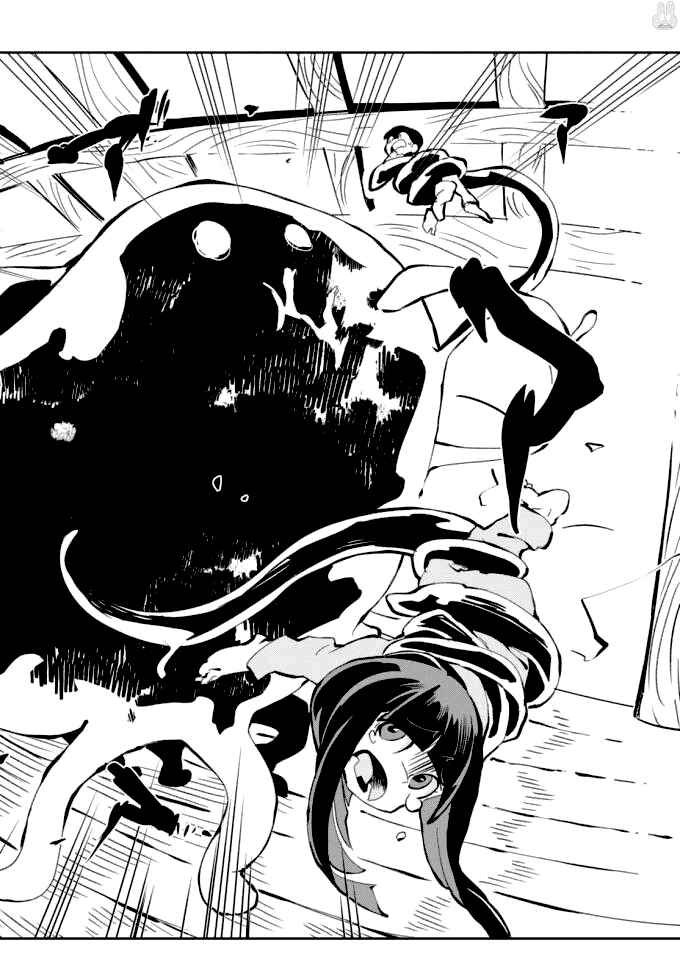 Page 18 Chapter 12 Little Witch Academia
