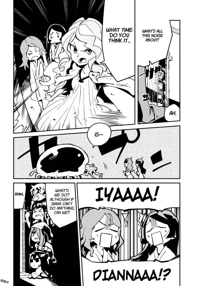 Page 20 Chapter 12 Little Witch Academia