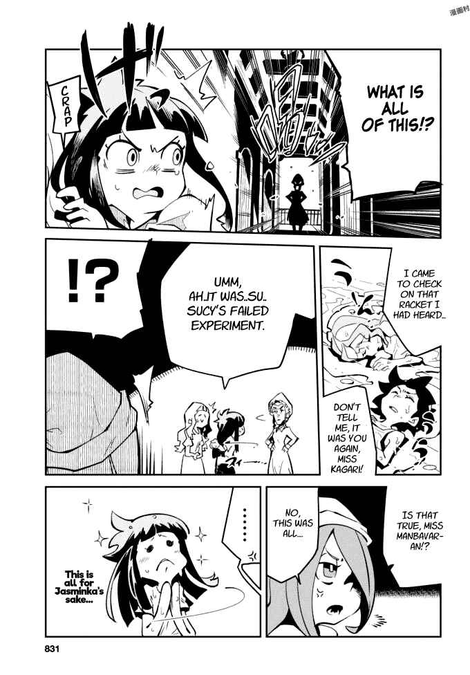 Page 29 Chapter 12 Little Witch Academia