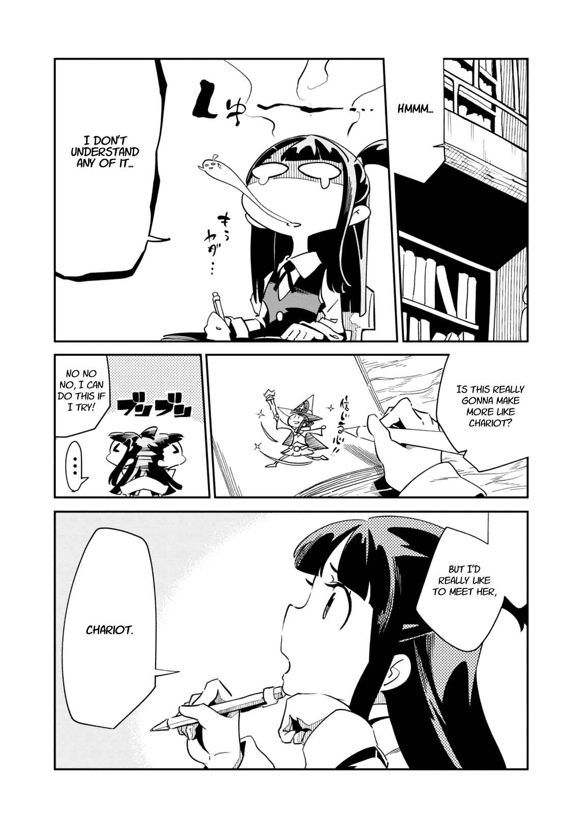 Page 5 Chapter 11 Little Witch Academia