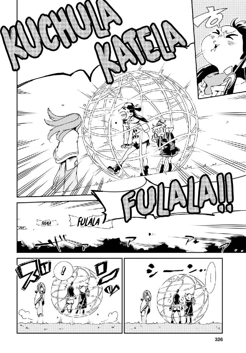 Page 11 Chapter 2 Little Witch Academia