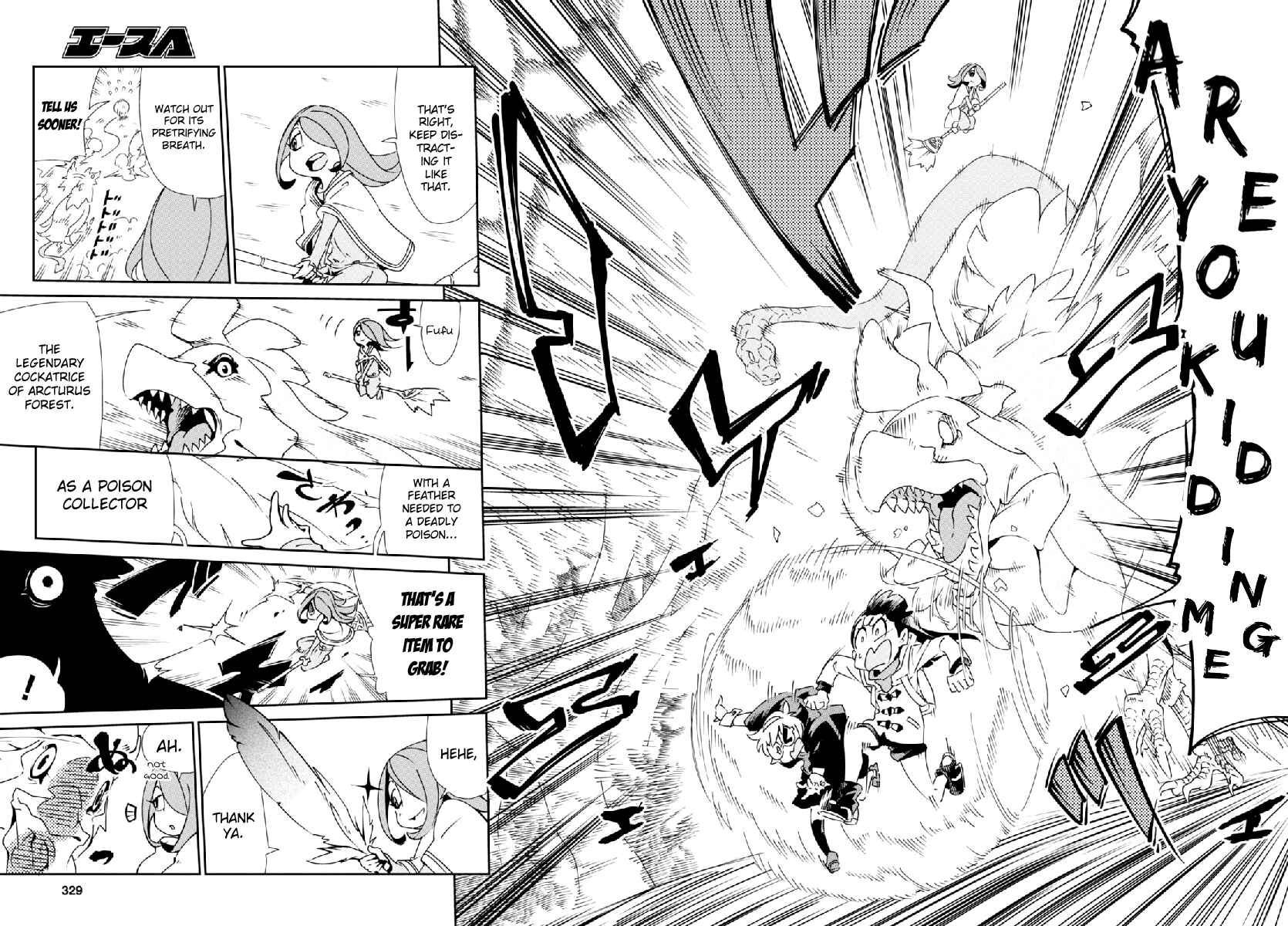 Page 13 Chapter 2 Little Witch Academia