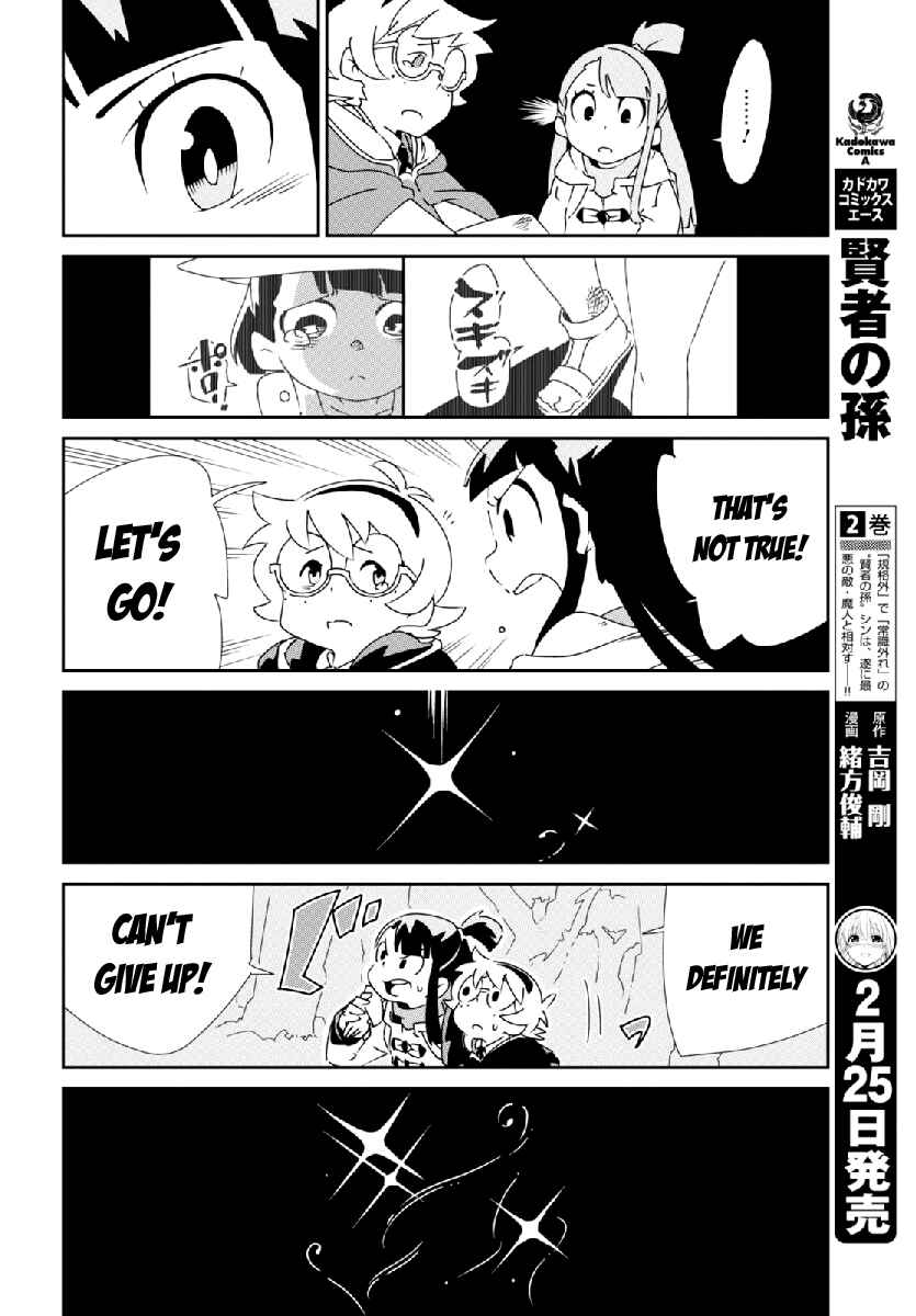 Page 16 Chapter 2 Little Witch Academia