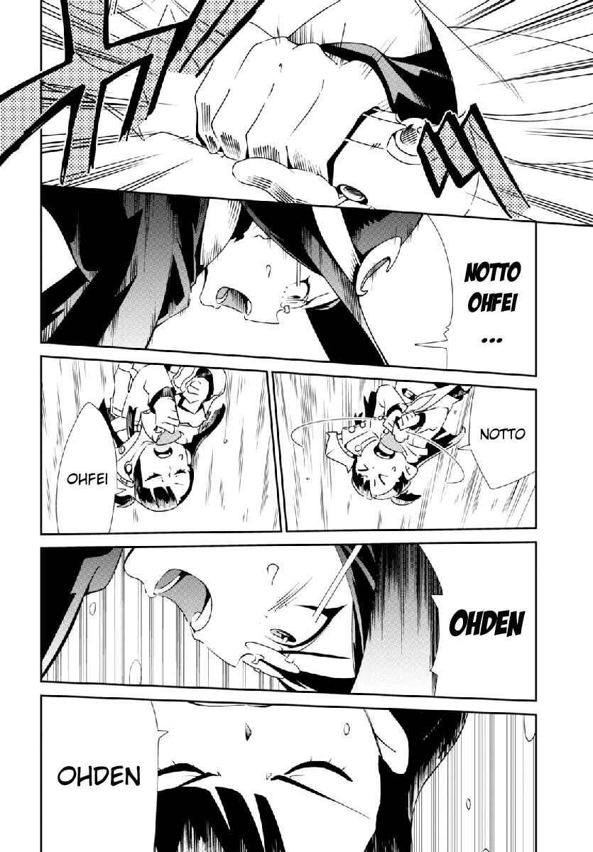 Page 28 Chapter 2 Little Witch Academia
