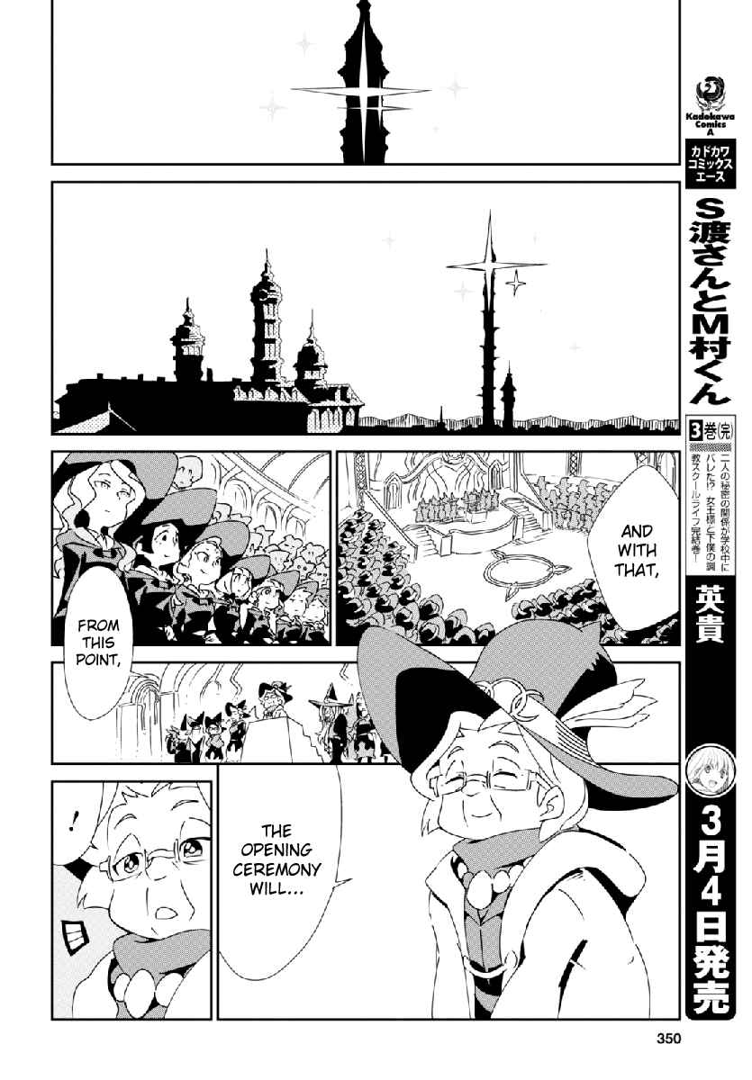 Page 32 Chapter 2 Little Witch Academia