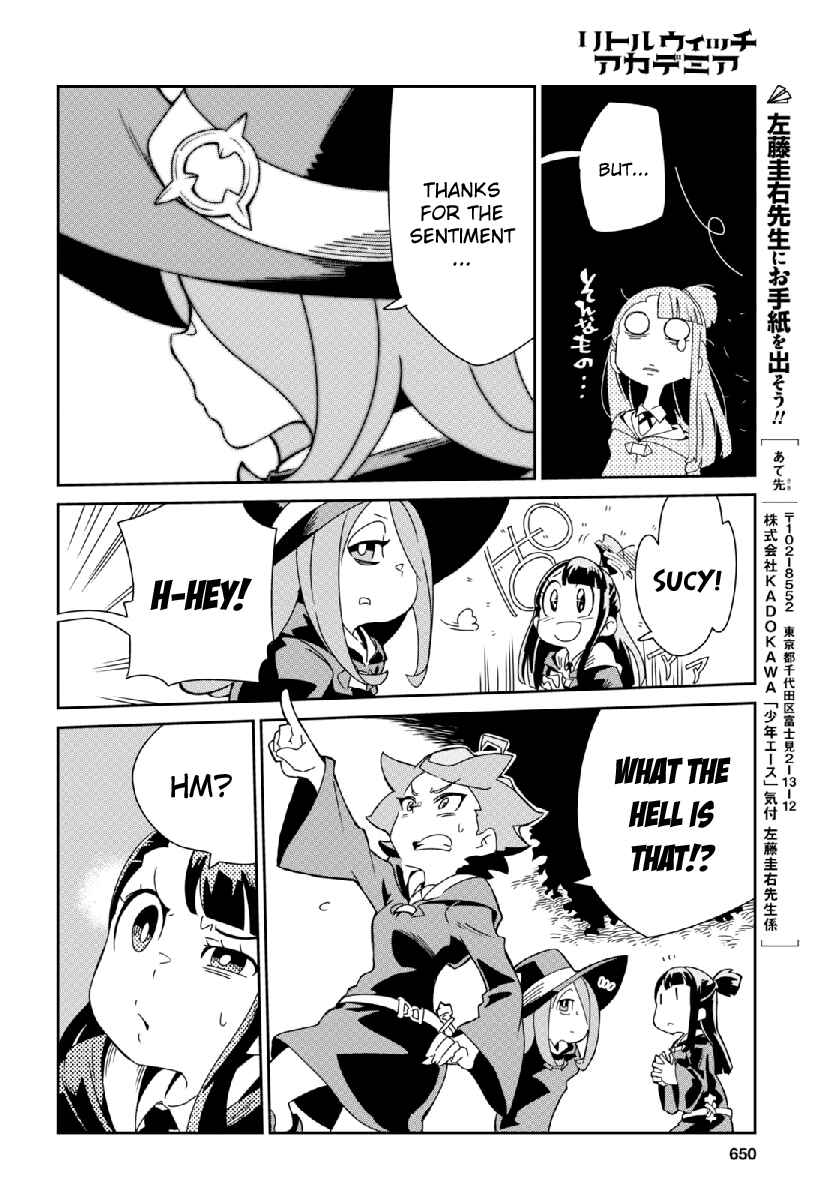 Page 28 Chapter 5 Little Witch Academia