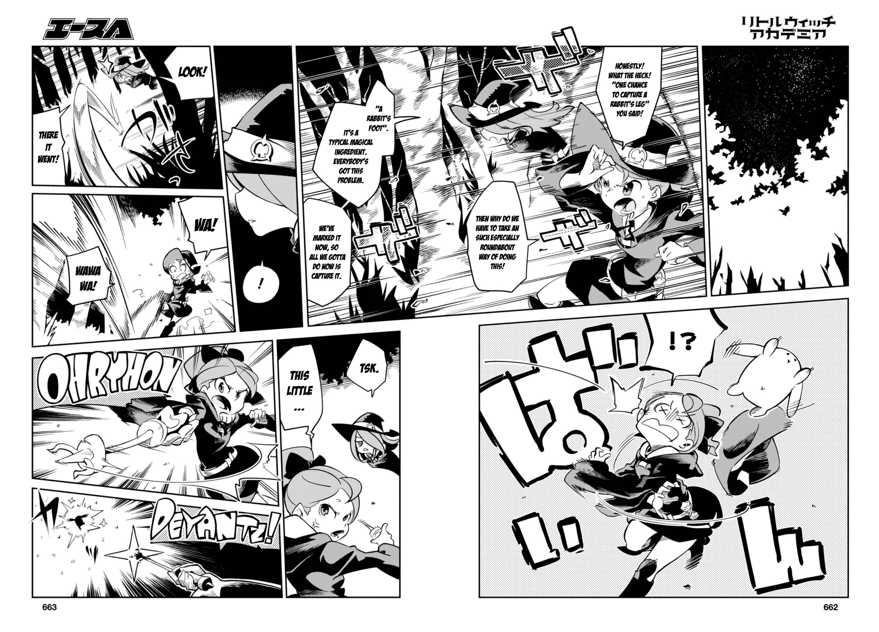 Page 15 Chapter 15 Little Witch Academia