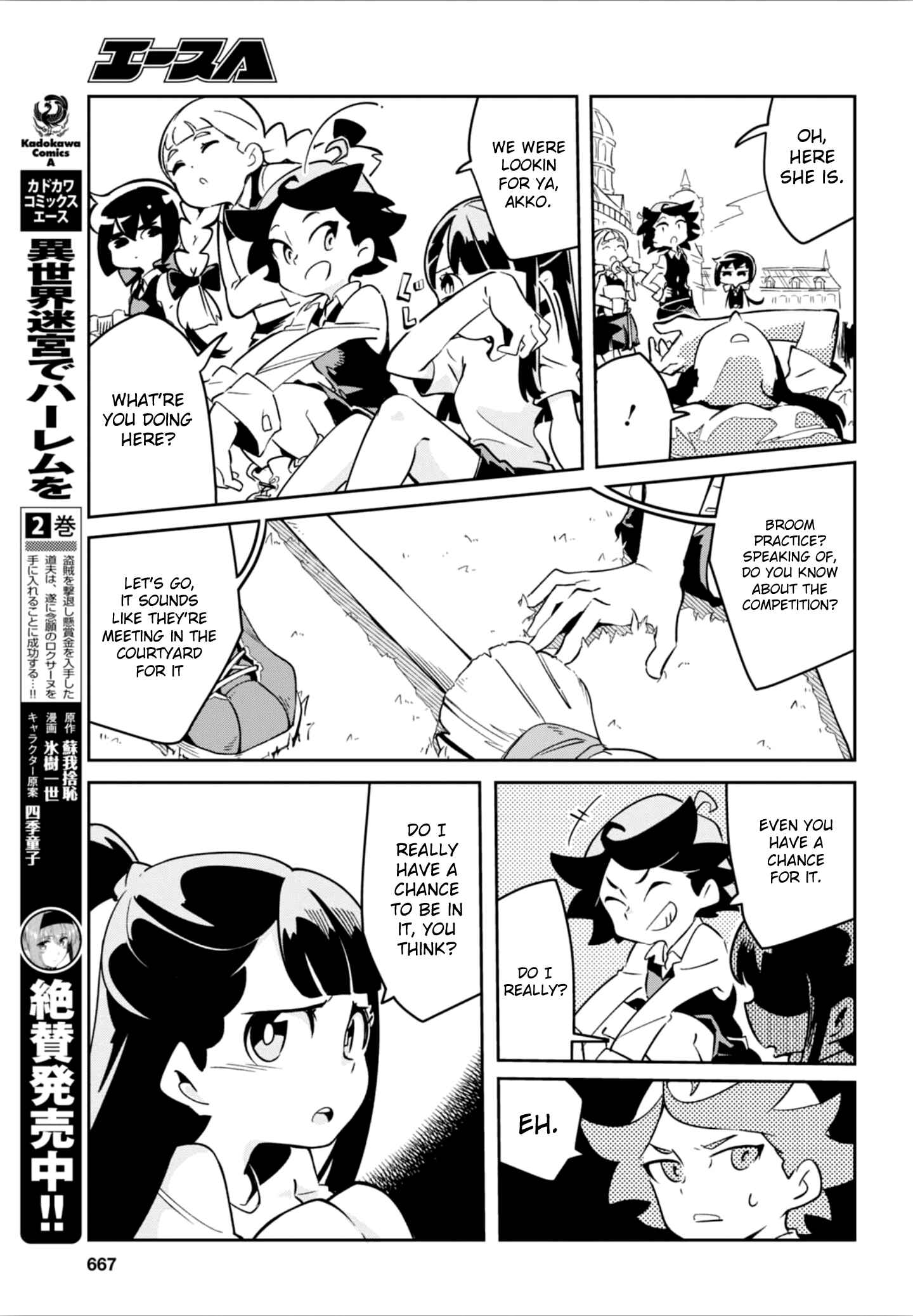 Page 19 Chapter 15 Little Witch Academia