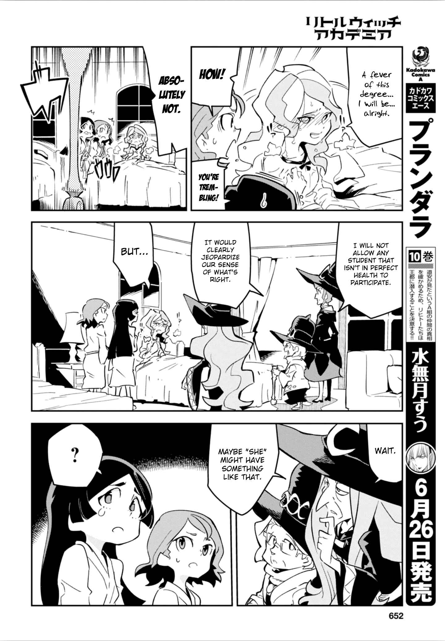 Page 6 Chapter 15 Little Witch Academia