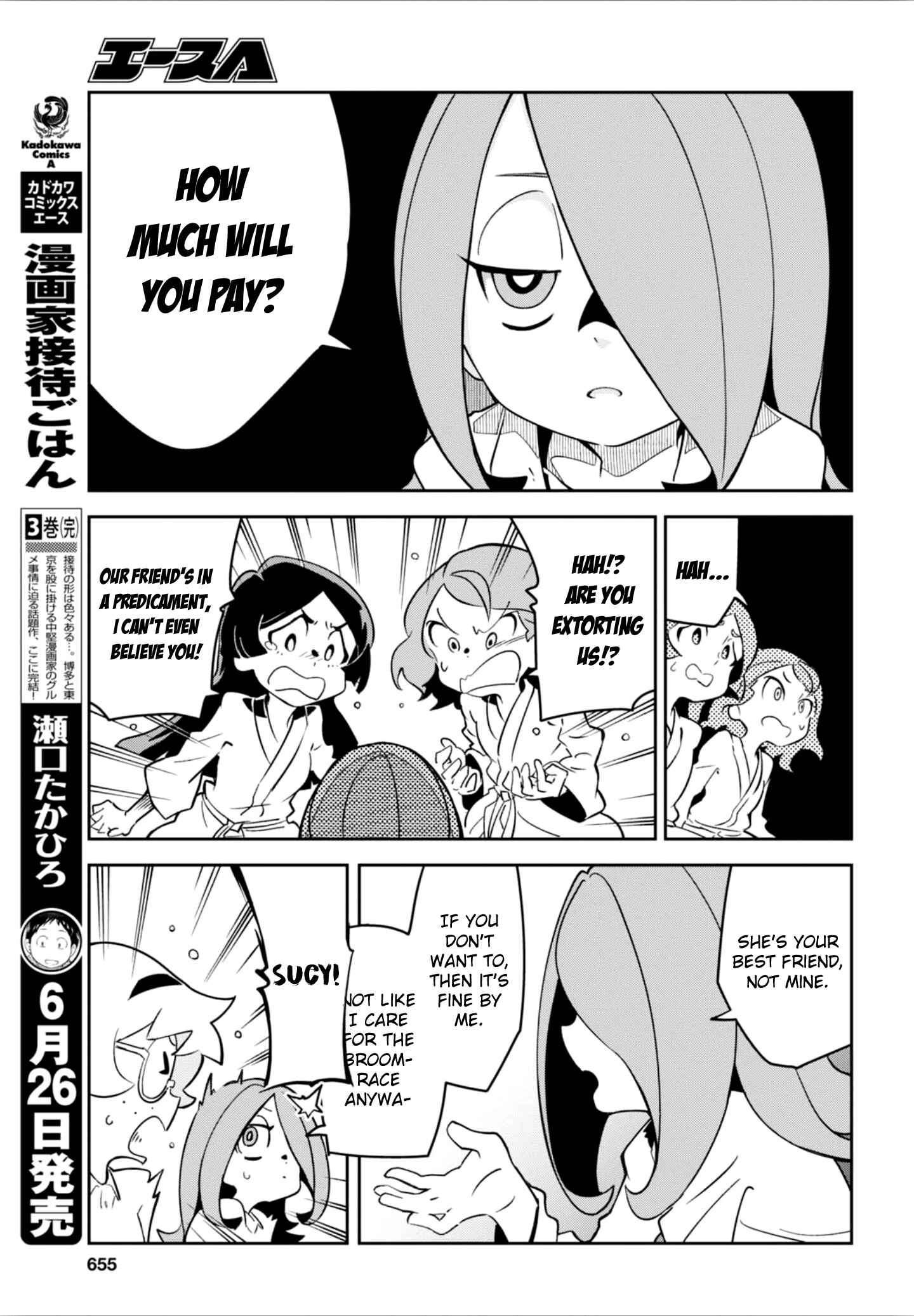 Page 9 Chapter 15 Little Witch Academia