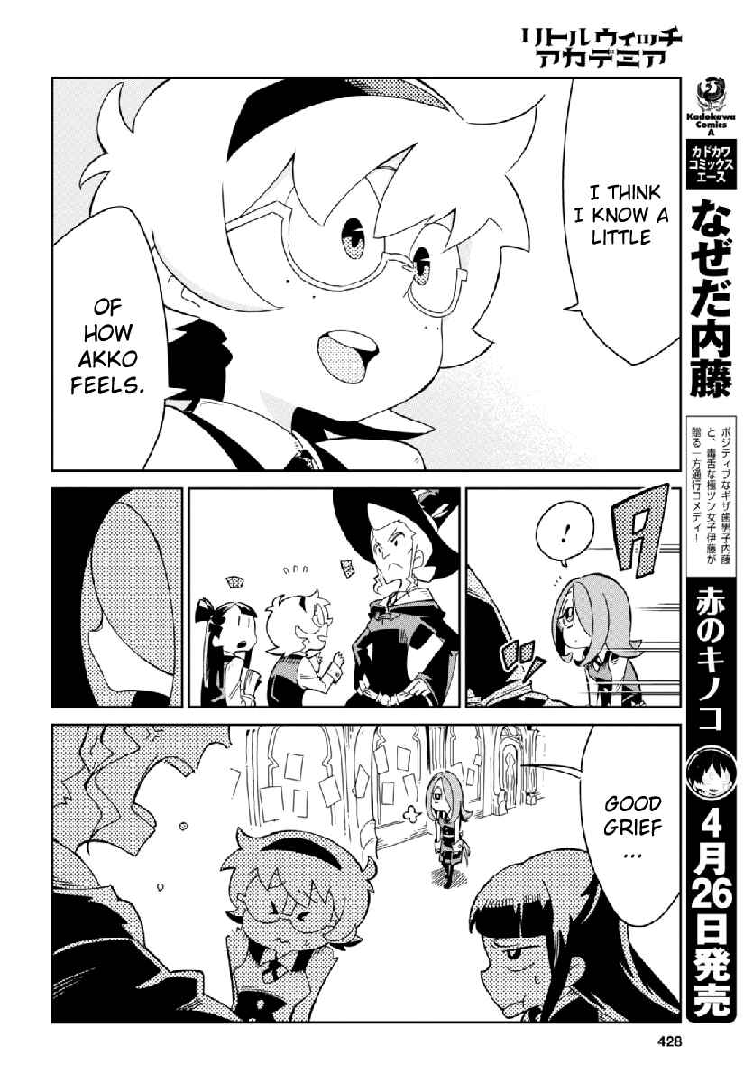 Page 10 Chapter 4 Little Witch Academia