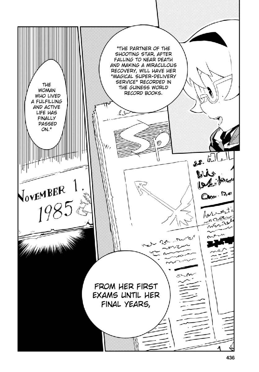 Page 18 Chapter 4 Little Witch Academia