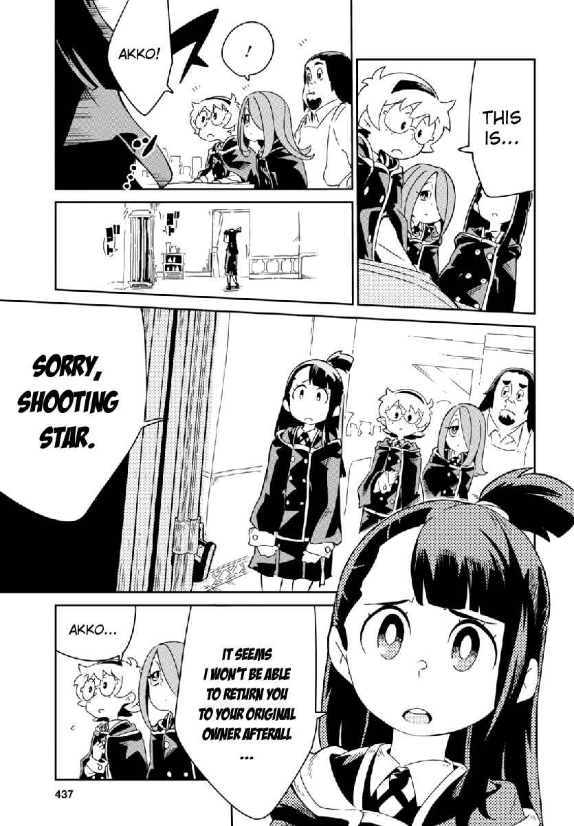 Page 19 Chapter 4 Little Witch Academia