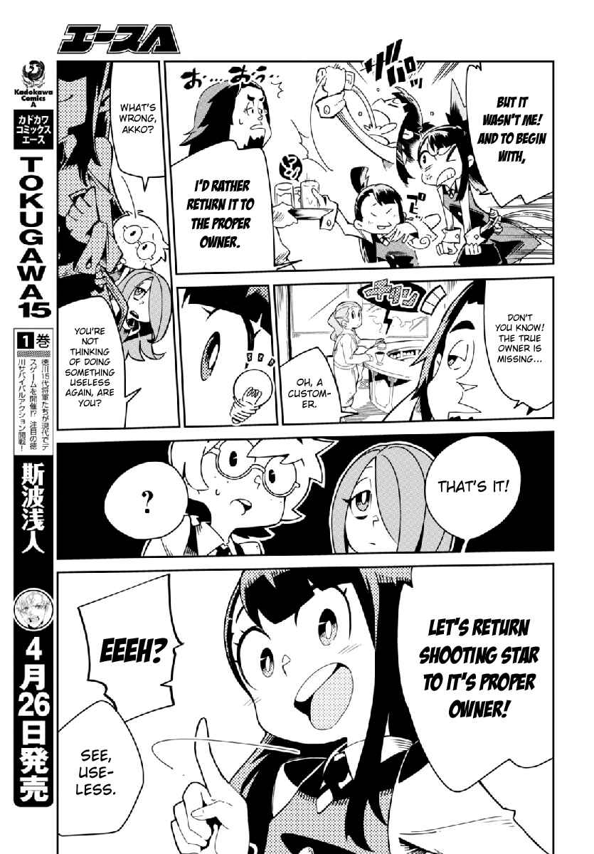 Page 3 Chapter 4 Little Witch Academia