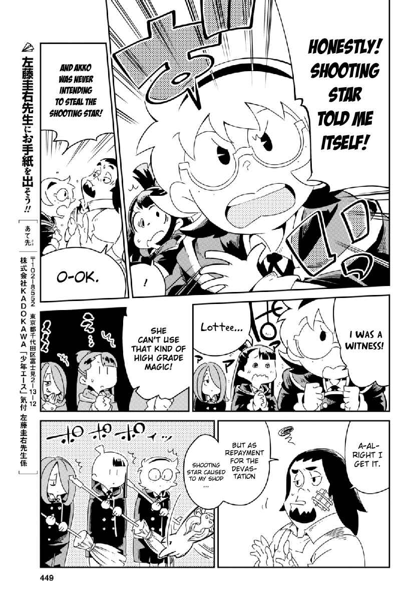 Page 30 Chapter 4 Little Witch Academia