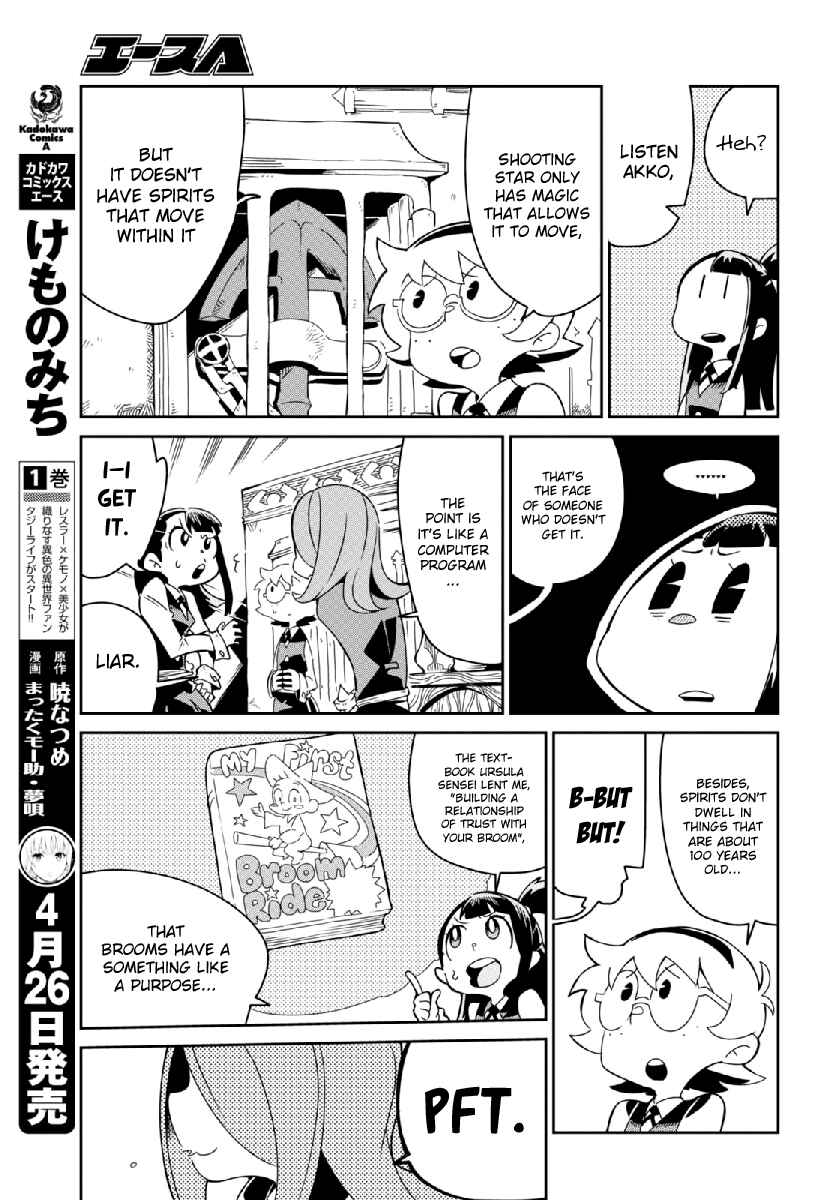 Page 5 Chapter 4 Little Witch Academia