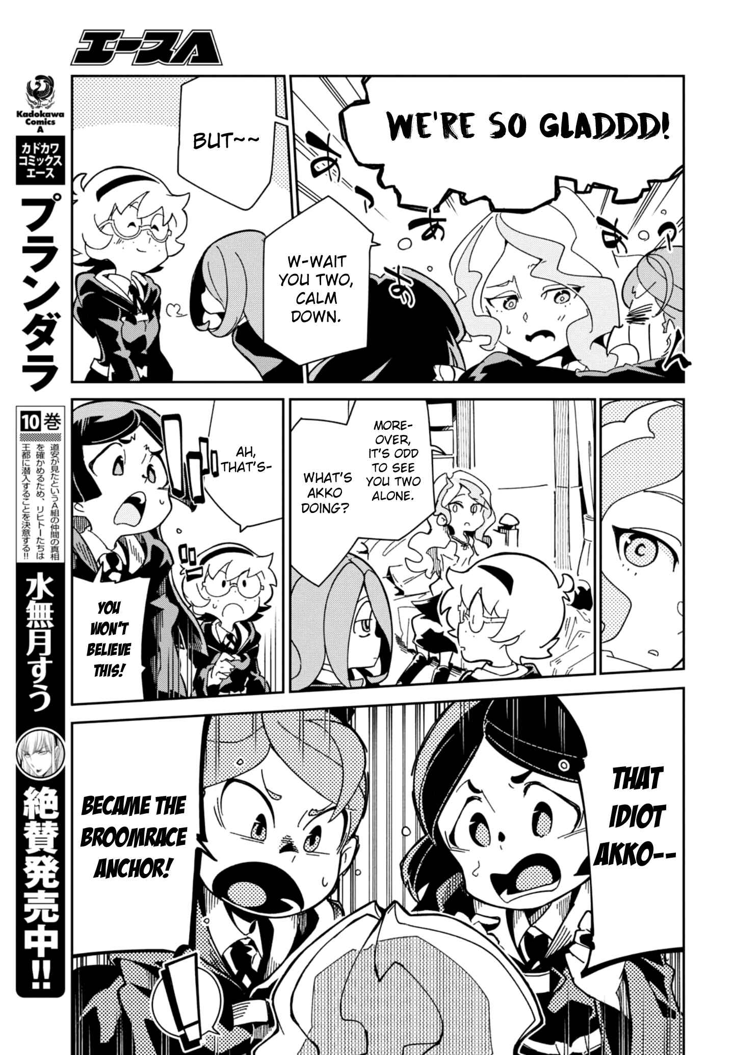 Page 25 Chapter 16 Little Witch Academia