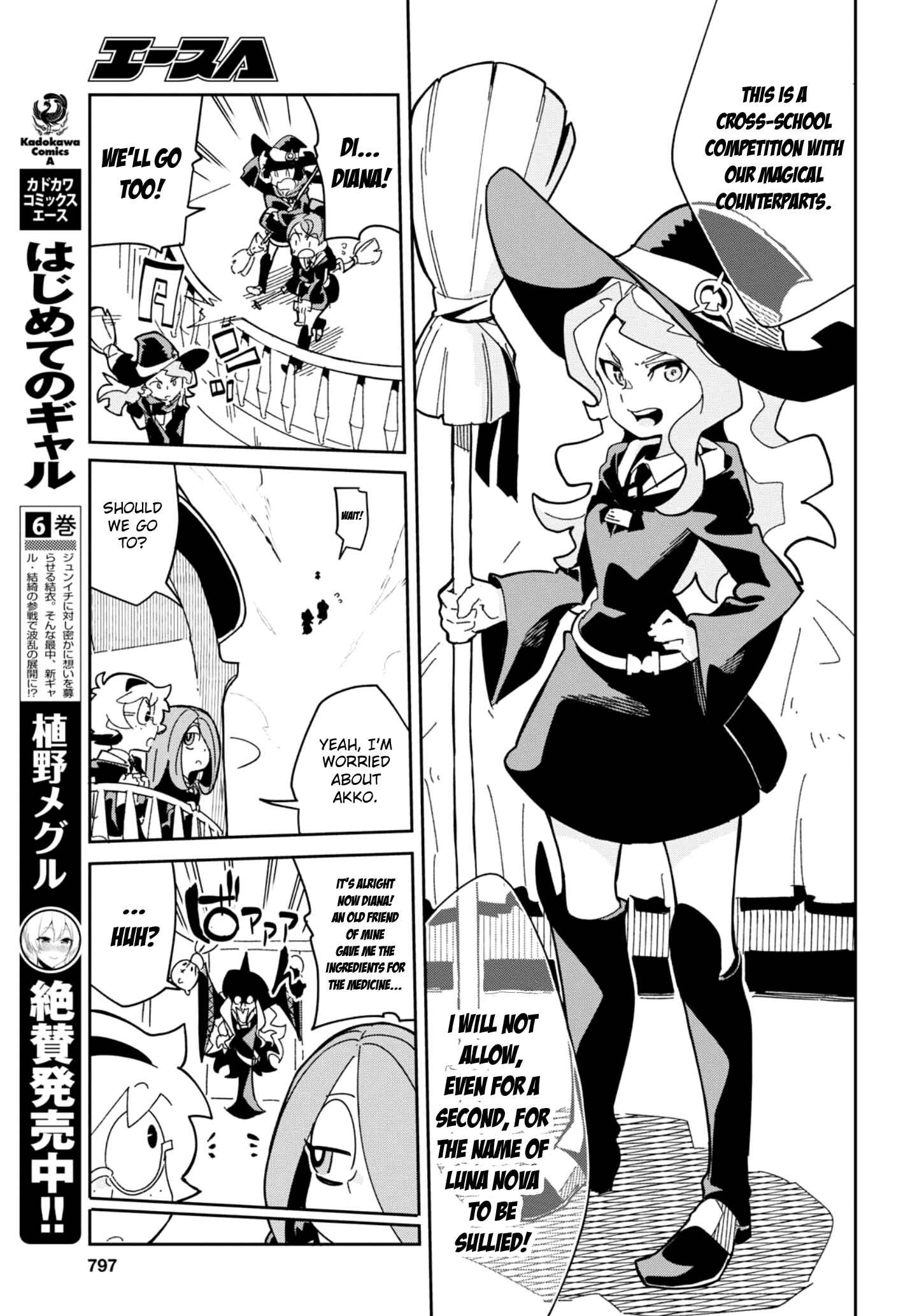 Page 27 Chapter 16 Little Witch Academia