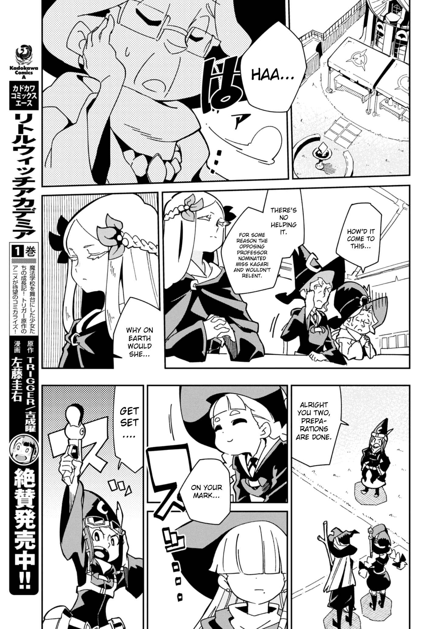Page 4 Chapter 16 Little Witch Academia