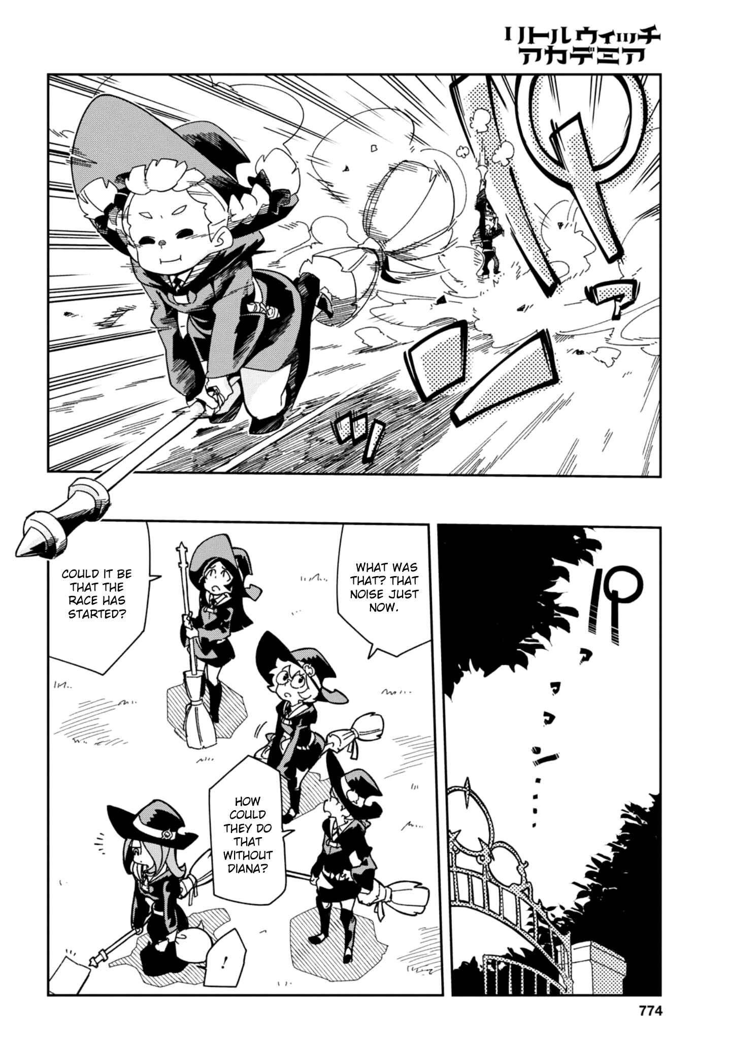 Page 5 Chapter 16 Little Witch Academia