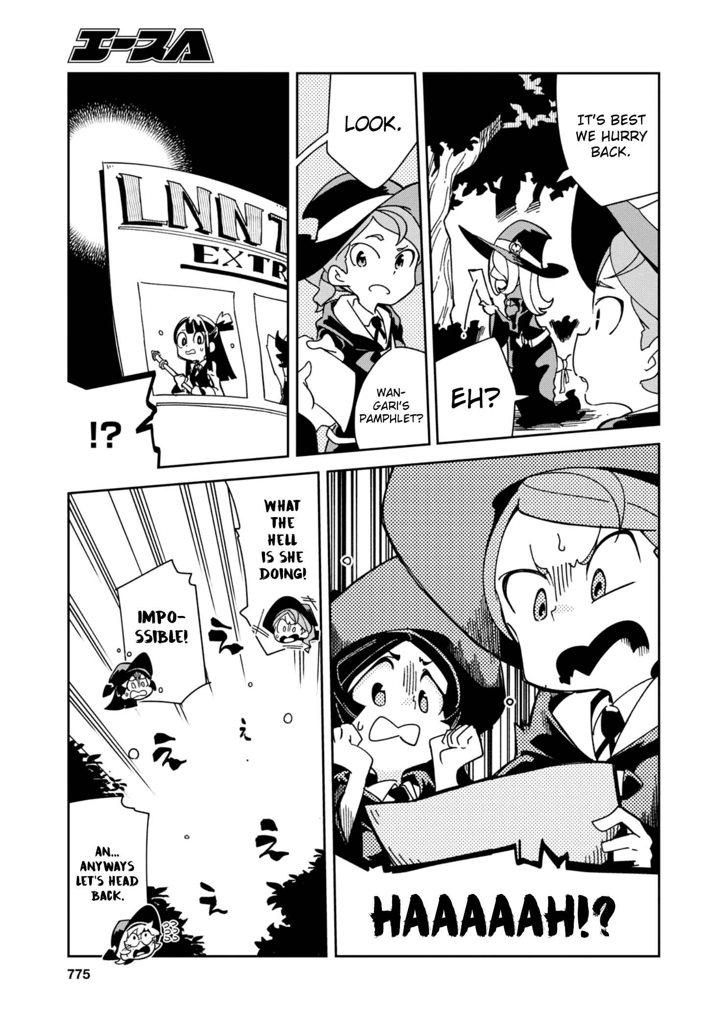 Page 6 Chapter 16 Little Witch Academia