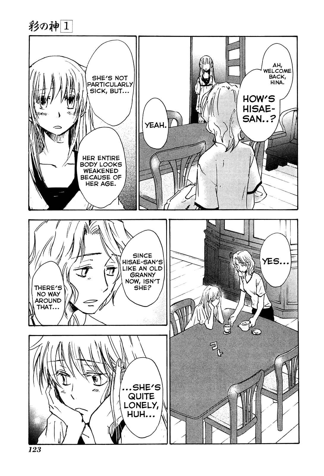 Page 15 Chapter 4 God of Color