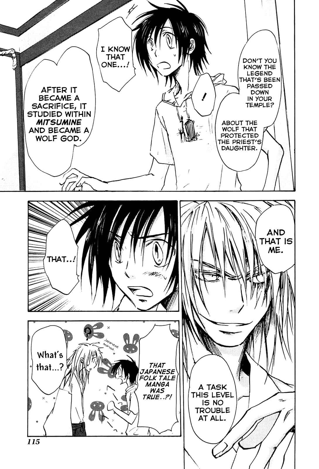Page 7 Chapter 4 God of Color
