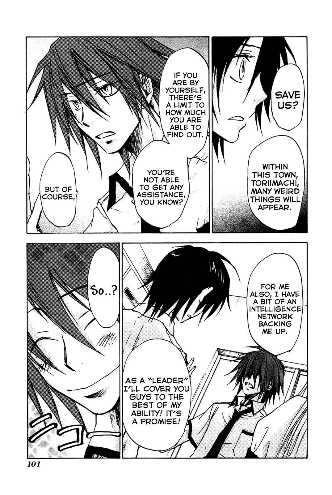 Page 11 Chapter 3 God of Color