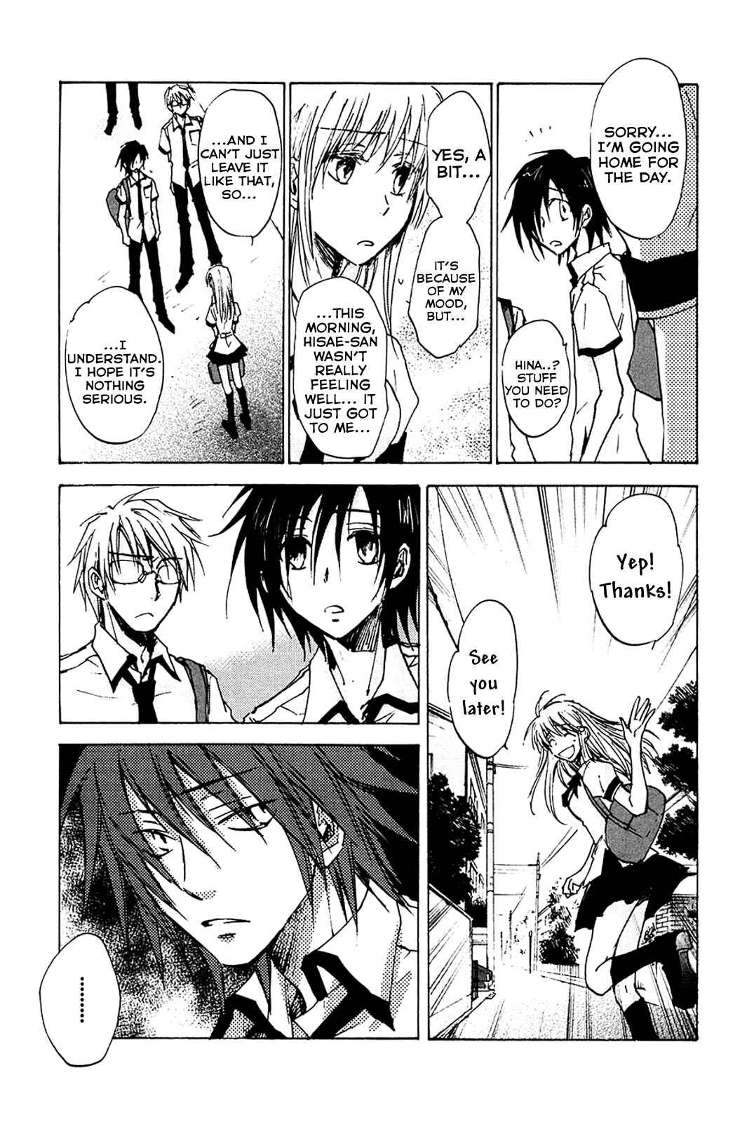 Page 13 Chapter 3 God of Color