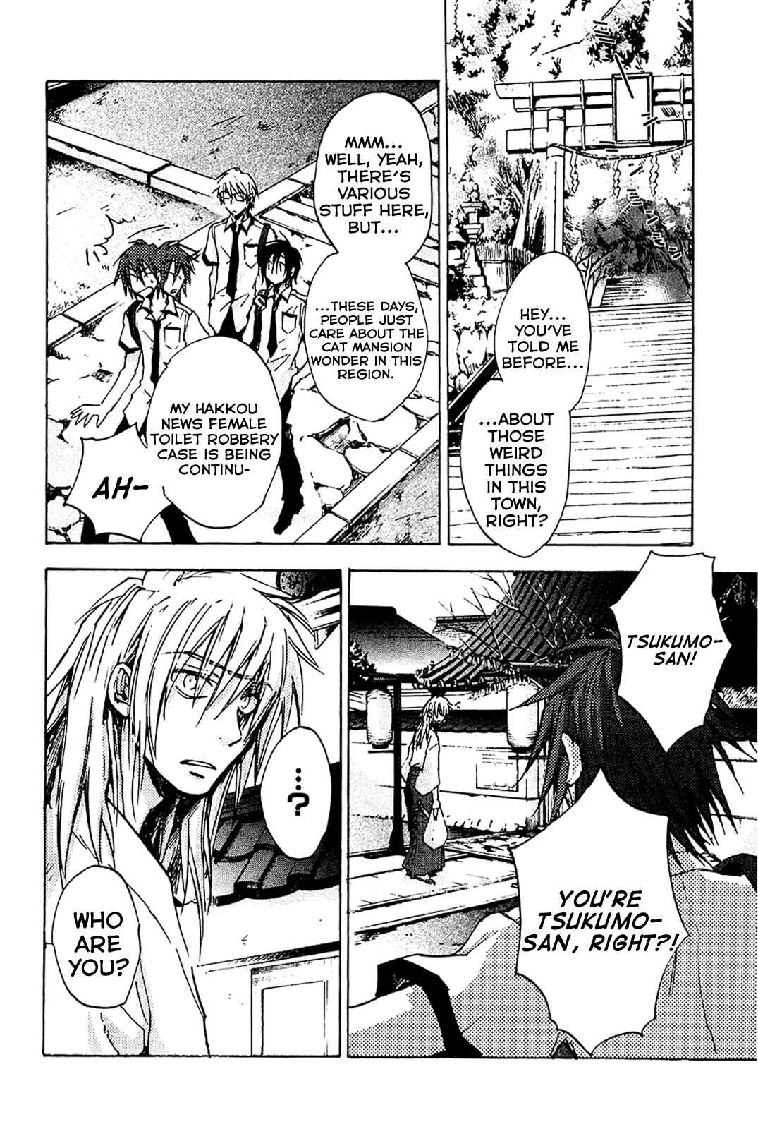 Page 14 Chapter 3 God of Color