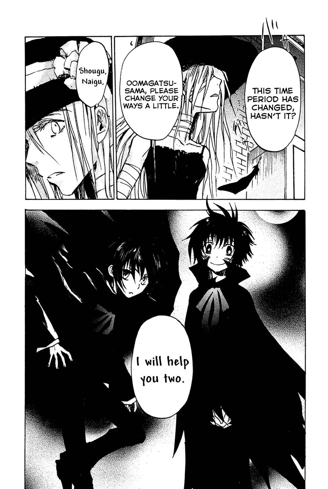Page 18 Chapter 3 God of Color