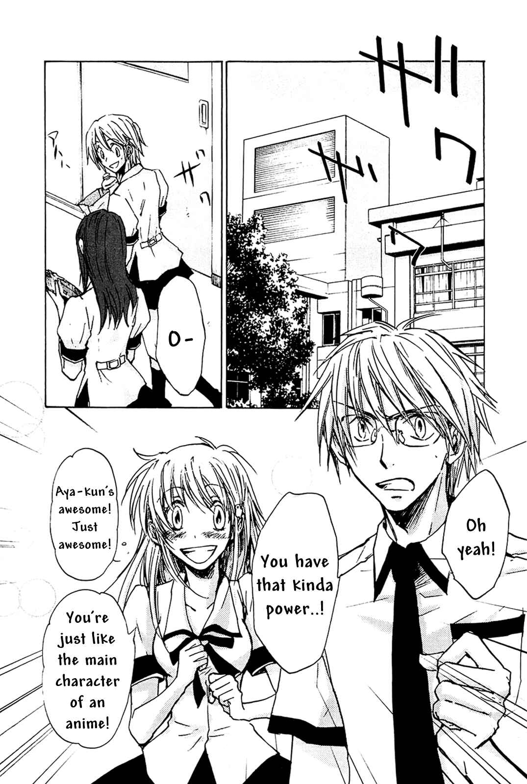 Page 2 Chapter 3 God of Color