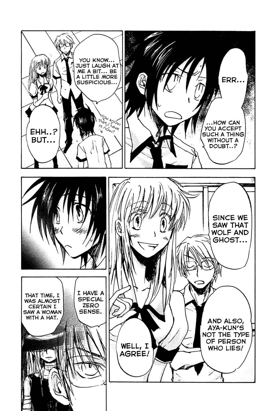 Page 3 Chapter 3 God of Color