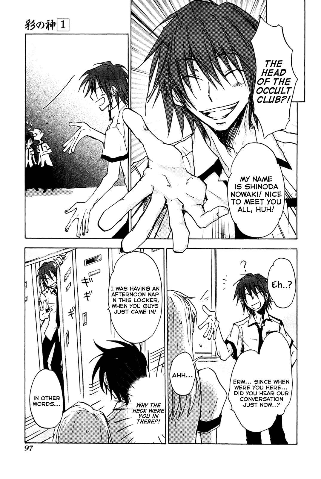 Page 7 Chapter 3 God of Color