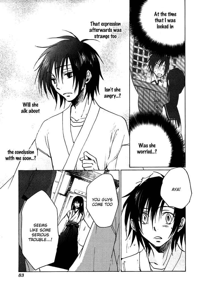 Page 20 Chapter 9 God of Color