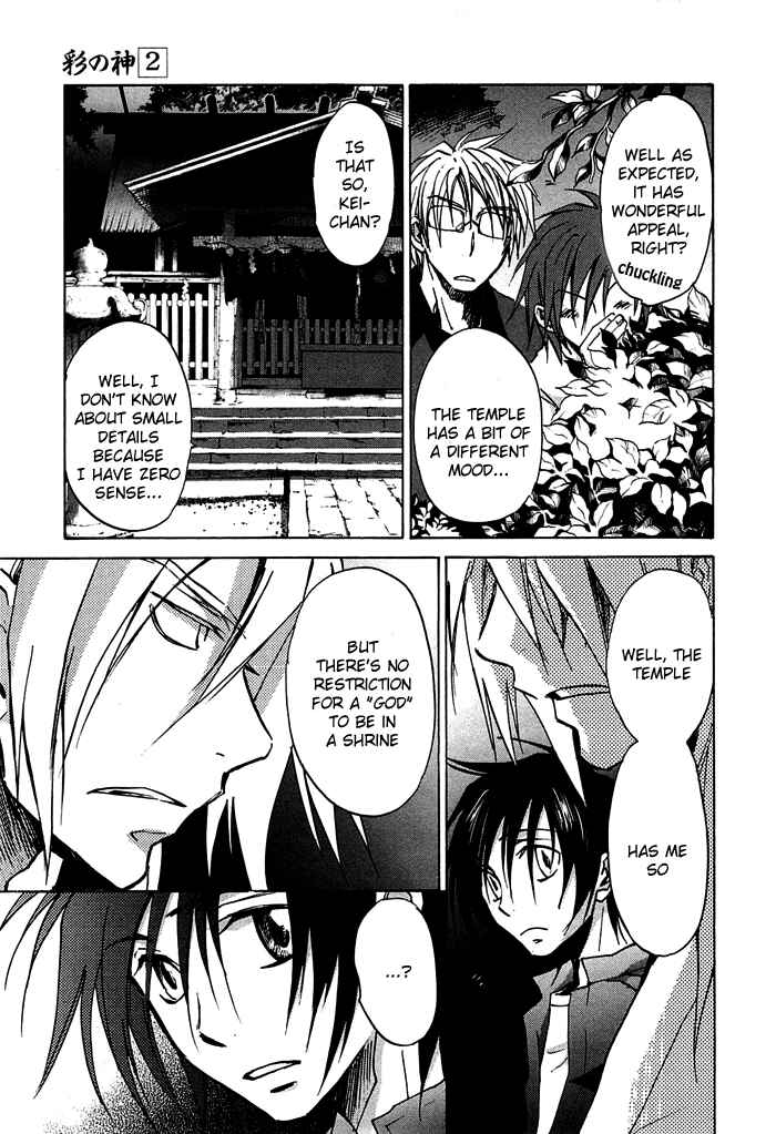 Page 24 Chapter 9 God of Color