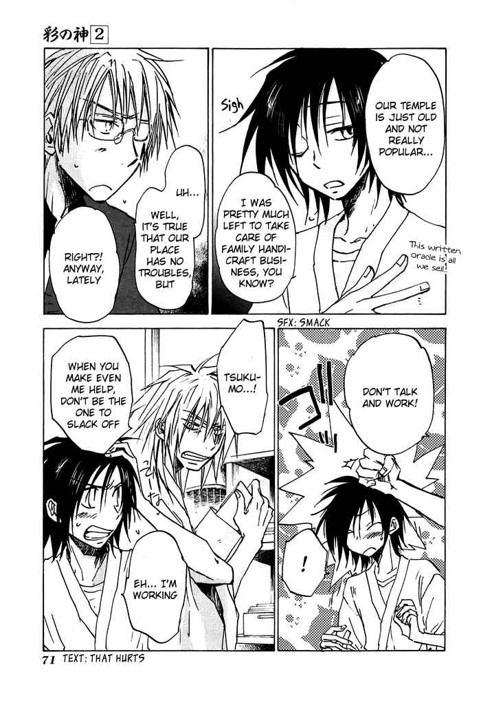Page 8 Chapter 9 God of Color